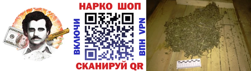 Где продают наркотики Усть-Кут Гашиш Меф мяу мяу