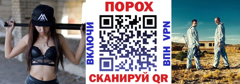 АМФ Premium  где можно купить   Усть-Кут 