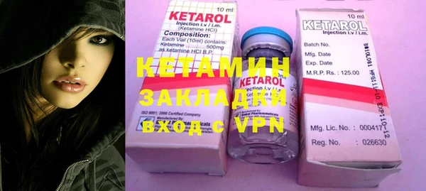 мефедрон Аркадак