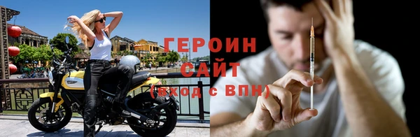мяу мяу мука Арсеньев