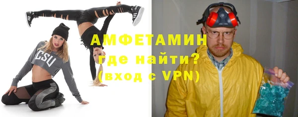 мефедрон Аркадак