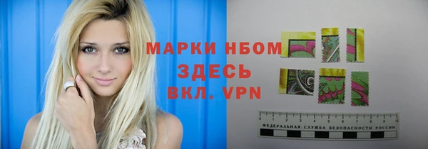 мяу мяу мука Арсеньев