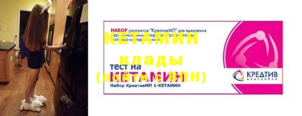 мефедрон Аркадак