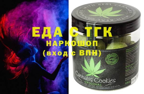хмурый Покров