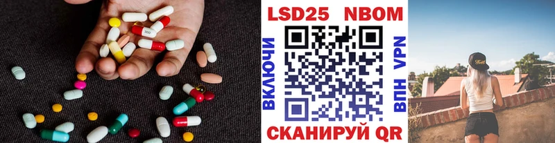 Лсд 25 экстази ecstasy  даркнет как зайти  Усть-Кут  мега tor 